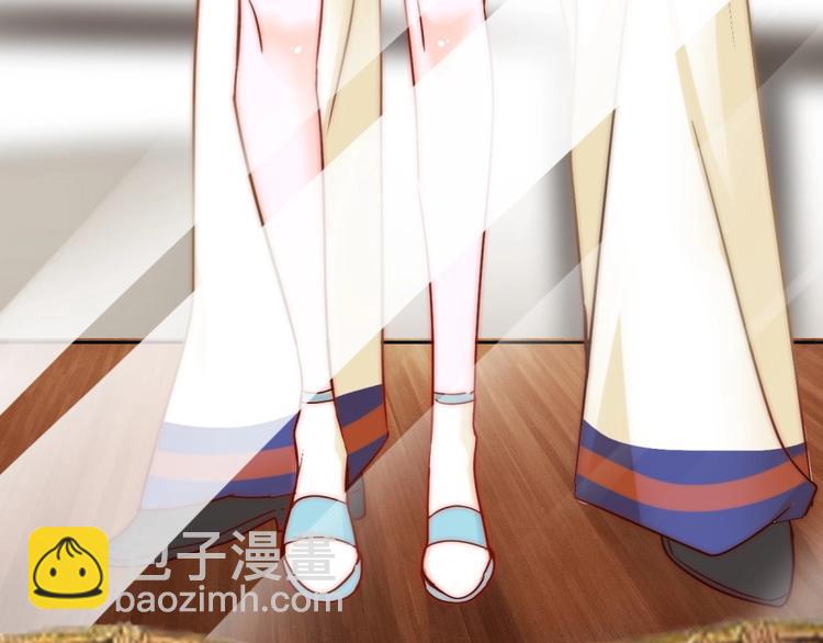 第19话 可可变身女保镖？56