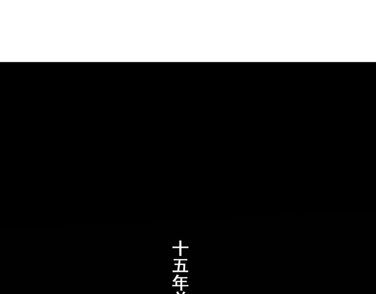 第6话  小丫头别哭啦15