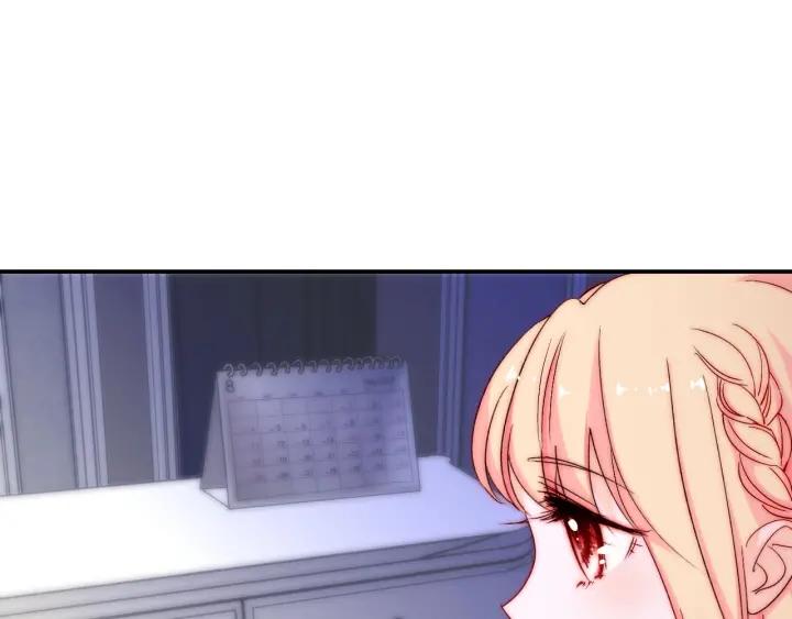 第38话 告别礼物？17