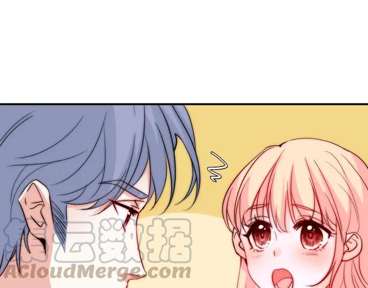 第45话 你对我是有感觉的56