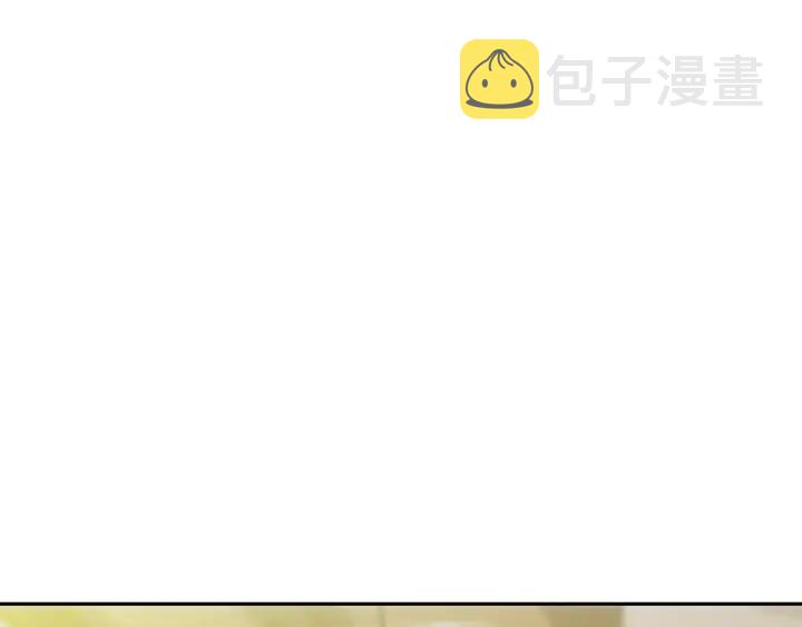 第45话 你对我是有感觉的93