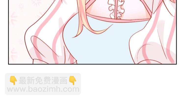 第12话  甜蜜相处76