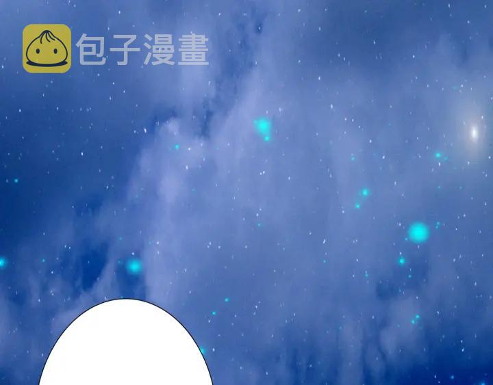 完结篇 我也想你146