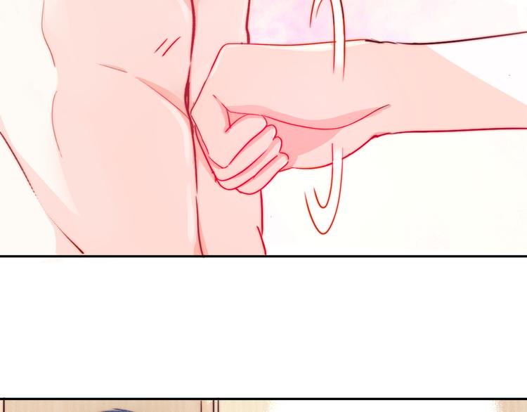 第1话 小萝莉误闯大叔宾馆？96