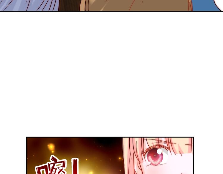 第3话 叔来接你了123