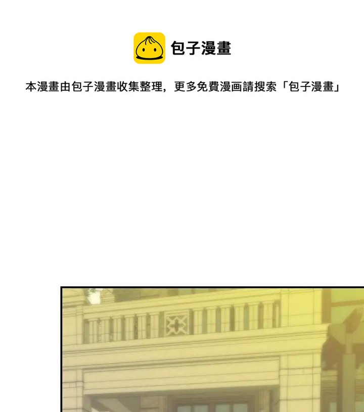 第38话 告别礼物？25