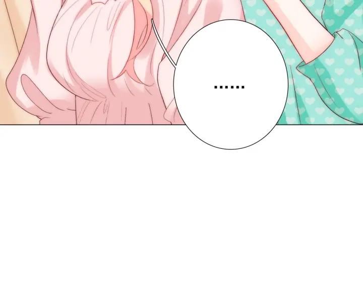 第43话 做我女朋友吧33