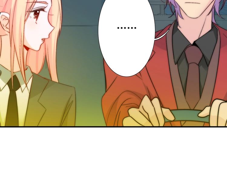 第23话  四叔的过往75