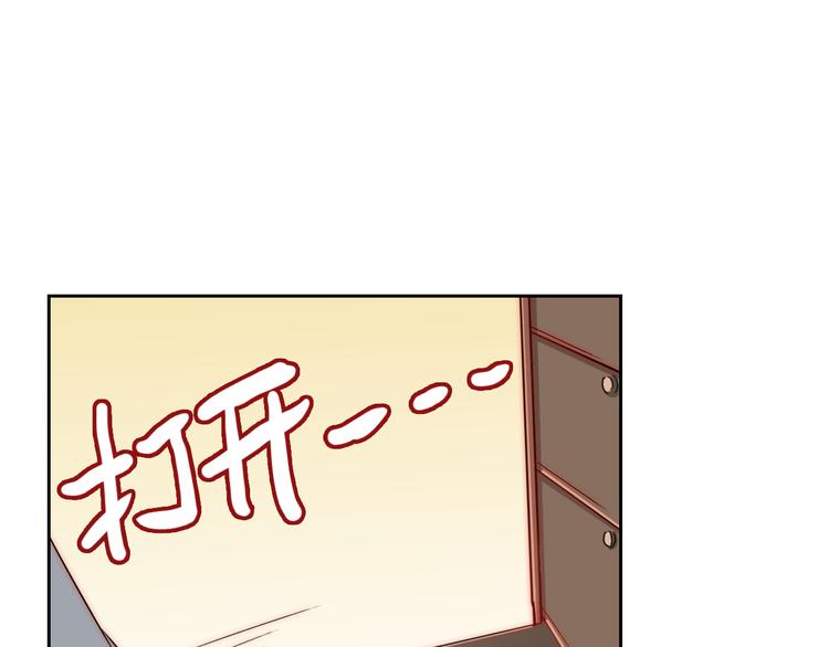 第8话 晚间补习62