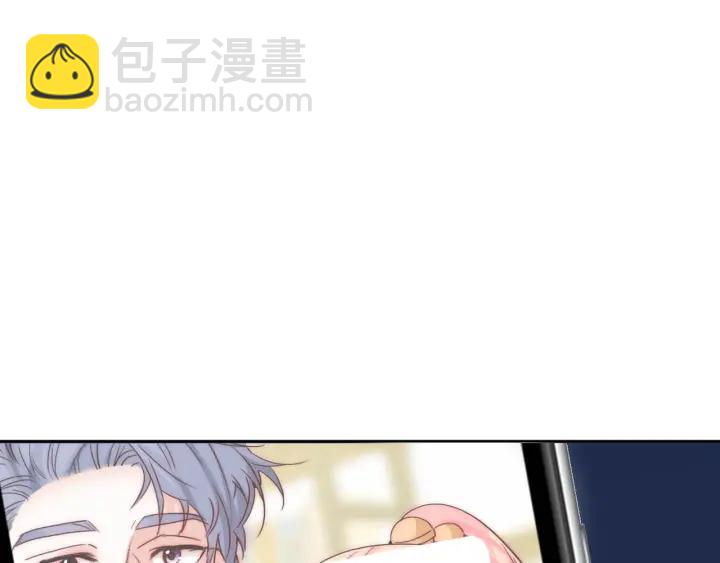 第40话  关系破裂102