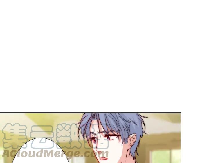 第45话 你对我是有感觉的100