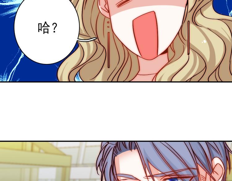 第5话 流鼻血61