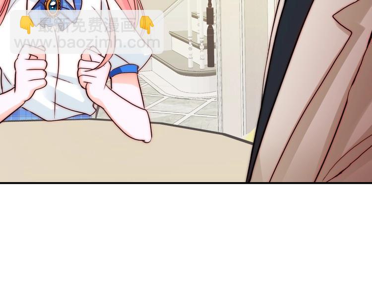 第28话  不准谈恋爱？31