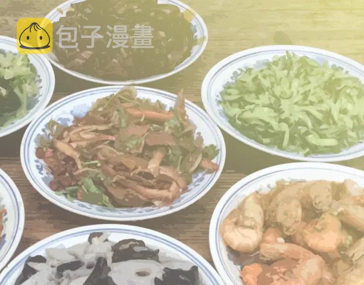 第44话 命定姻缘之人41
