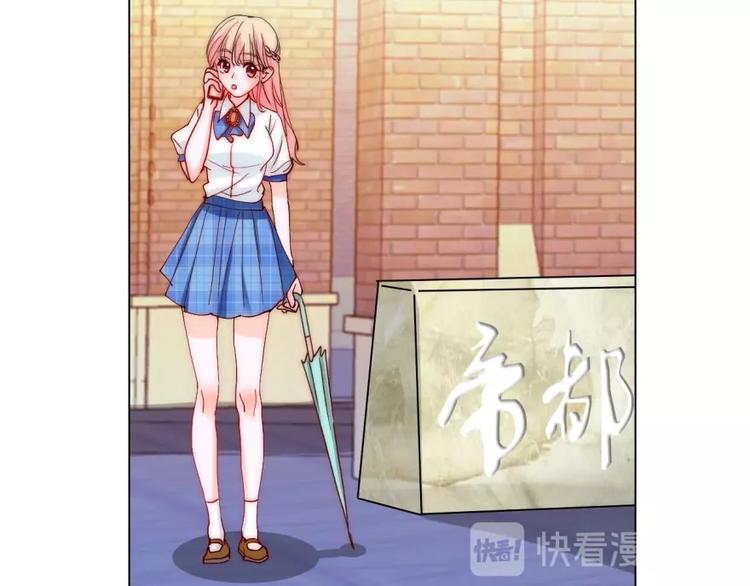 第32话  我说话算数27