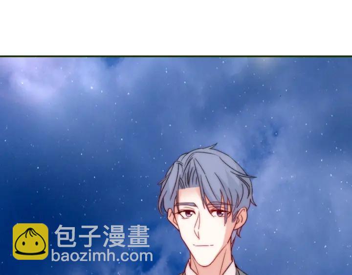 完结篇 我也想你117