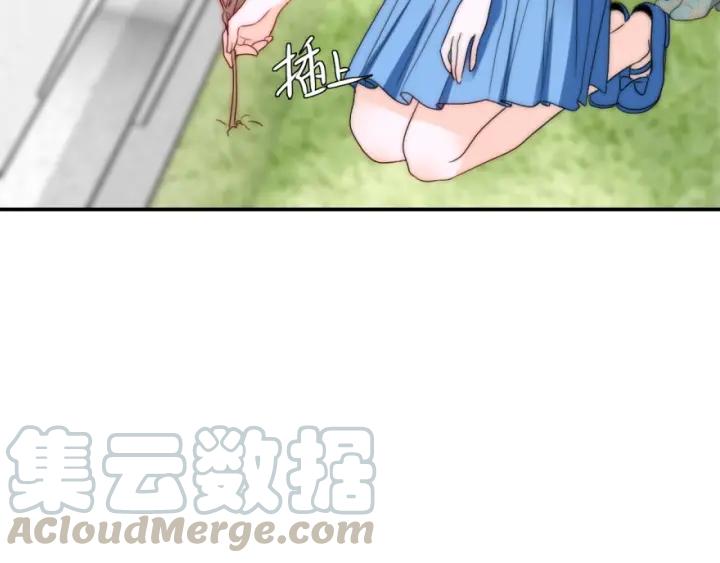 第42话 是喜欢吧32