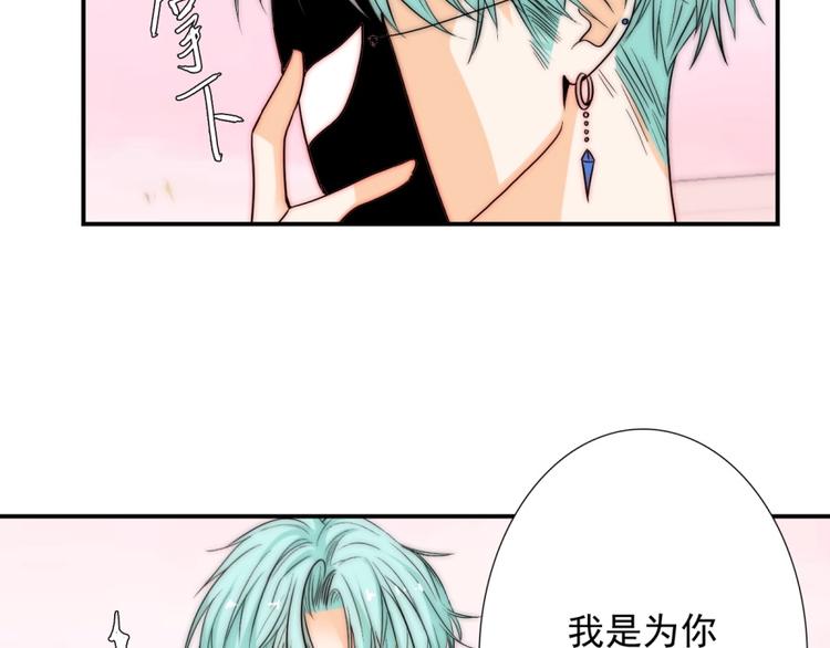 第34话  自责23