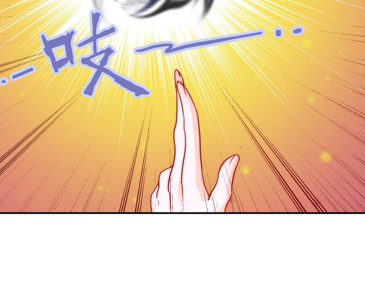 第4话 恶灵显形22