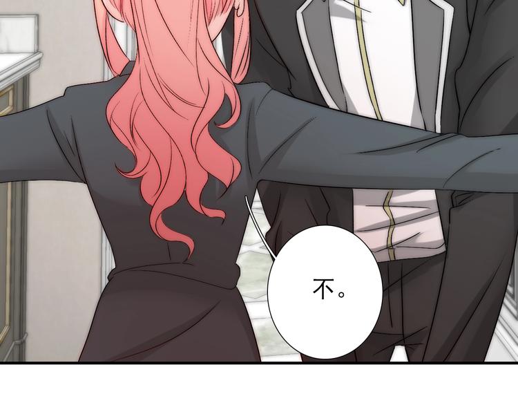 第25话  甜蜜保证书67