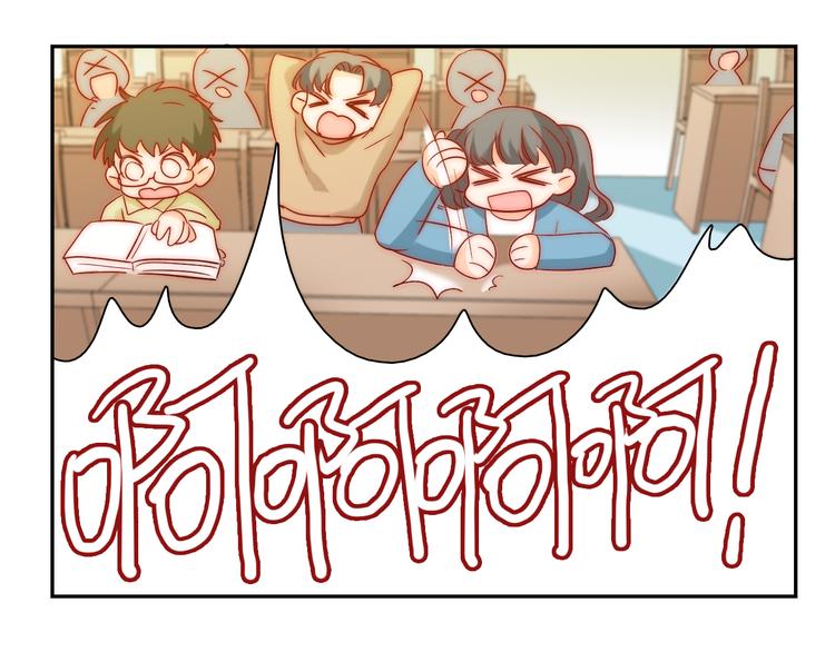 第8话 晚间补习16