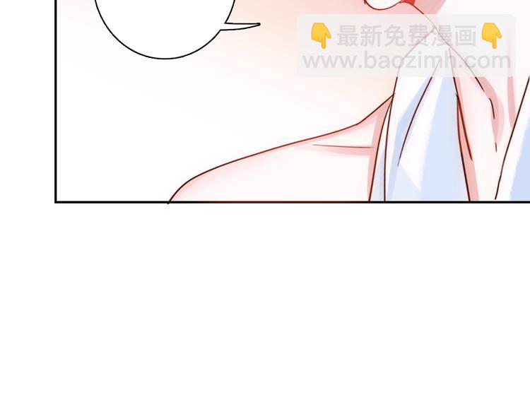 第1话 小萝莉误闯大叔宾馆？125