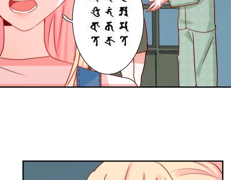 第4话 恶灵显形50