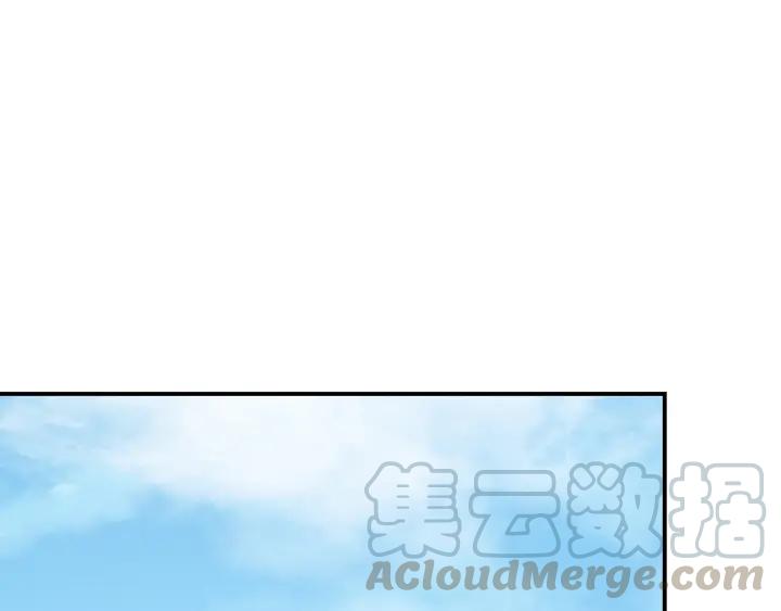 第44话 命定姻缘之人20
