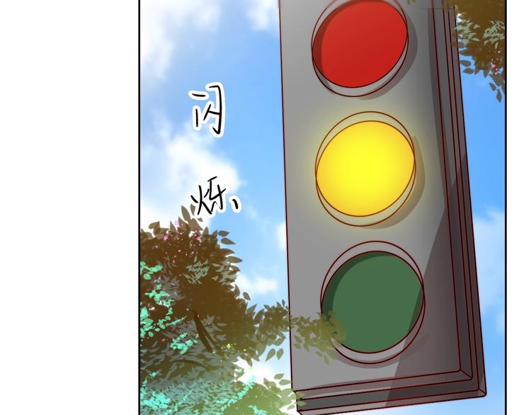 第13话  不专心要被惩罚哦62