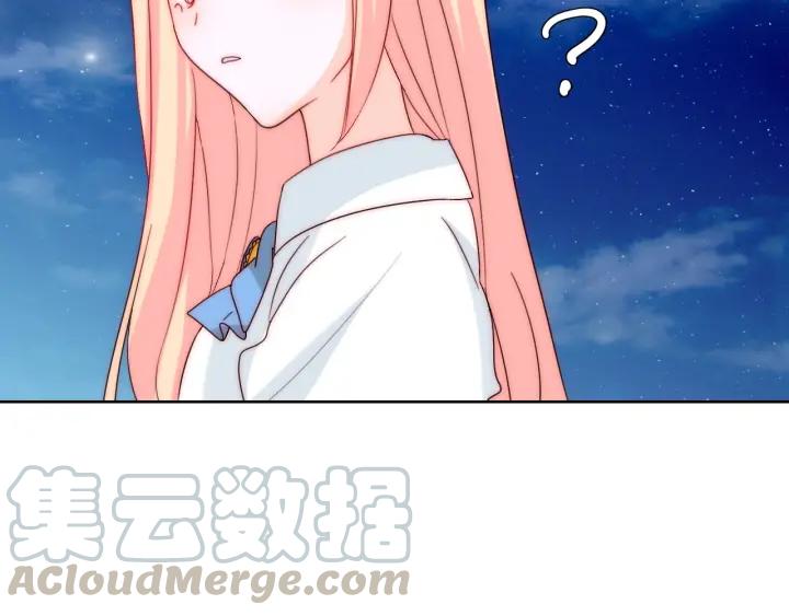 完结篇 我也想你112