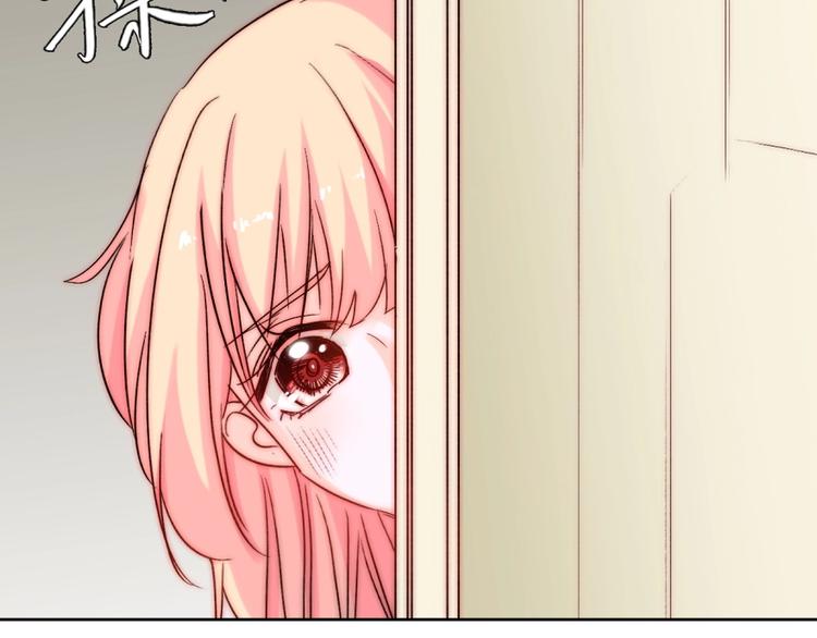 第18话  四叔有秘密？68