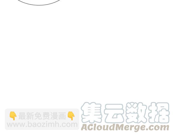 第38话 告别礼物？60