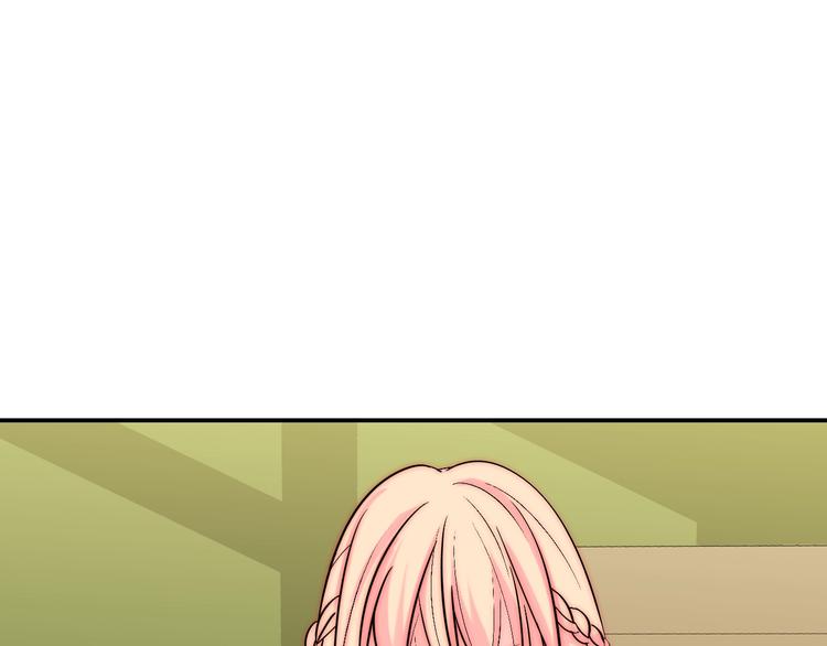 第30话 你的男神是谁105