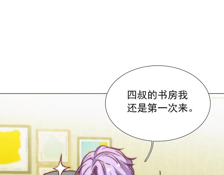 第35话  叔，我想你了105