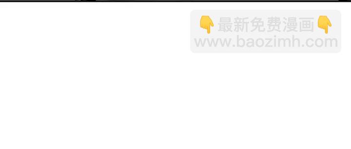 第43话 做我女朋友吧19