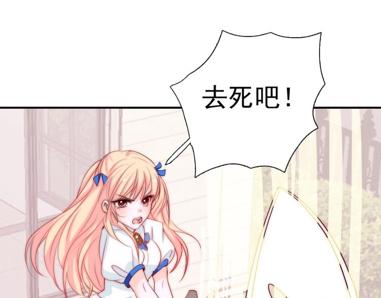 第34话  自责68