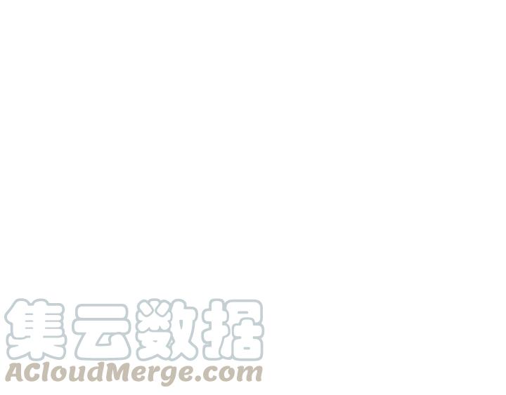 第45话 你对我是有感觉的40