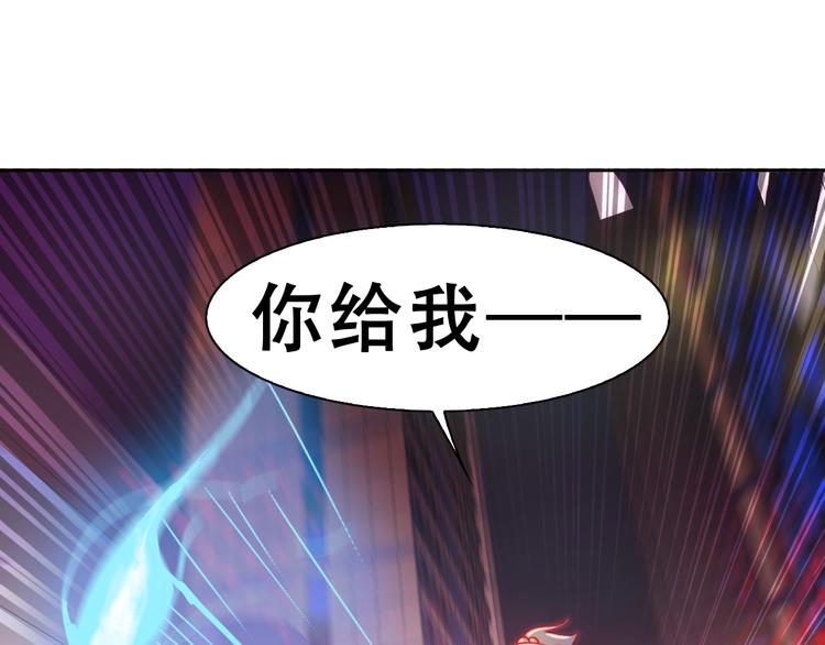 第1话 小萝莉误闯大叔宾馆？8