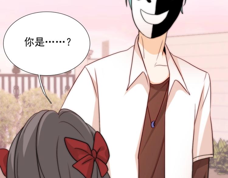 第34话  自责20