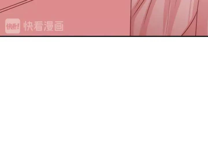 第43话 做我女朋友吧7