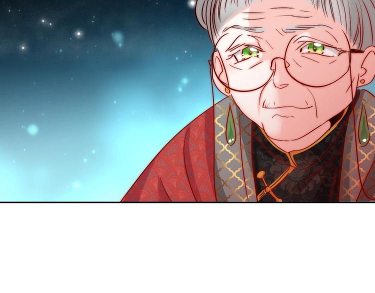 第17话  我来守护叔108