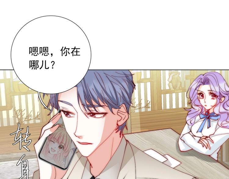 第32话  我说话算数25