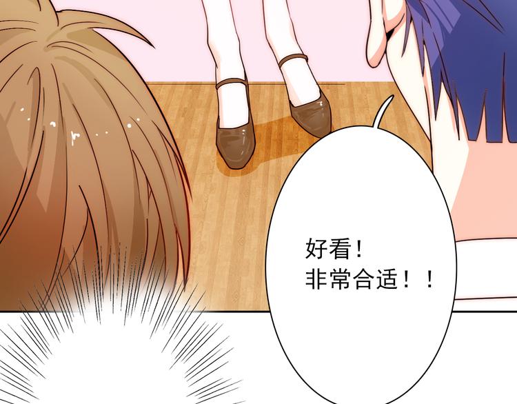 第5话 流鼻血86
