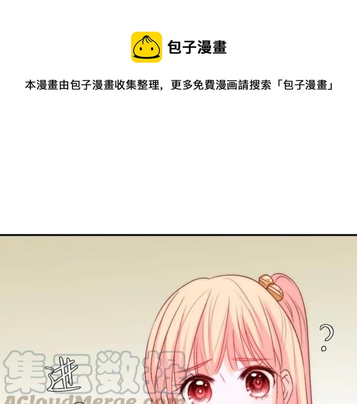 第41话  吻32