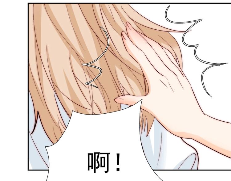 第33话  互相管着对方31