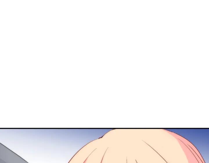 第45话 你对我是有感觉的34