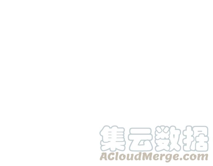 第39话 冷战16