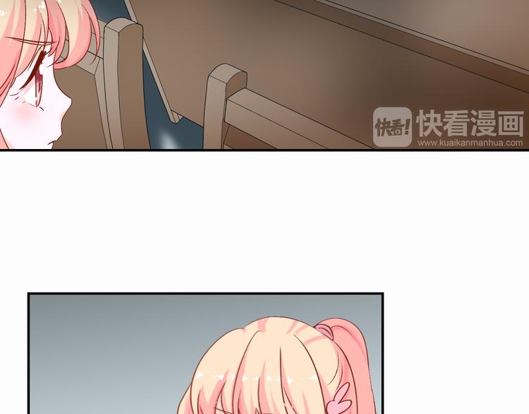 第10话 时时刻刻都想你52