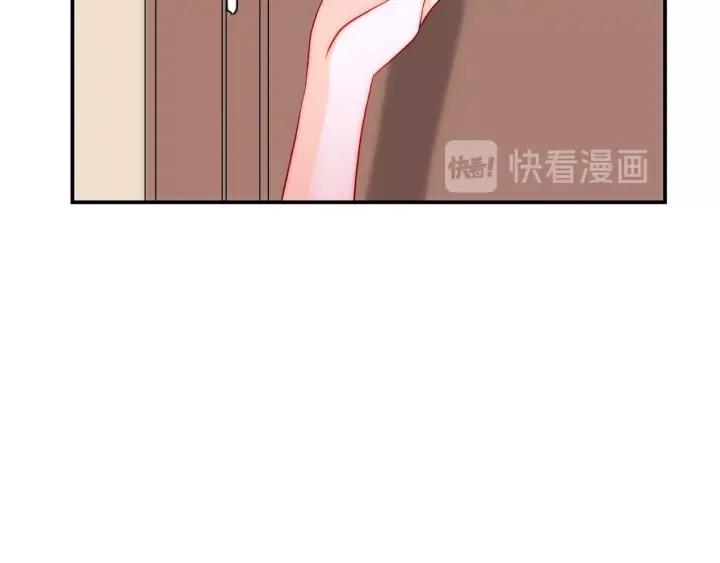第36话 谁让你动我的东西74