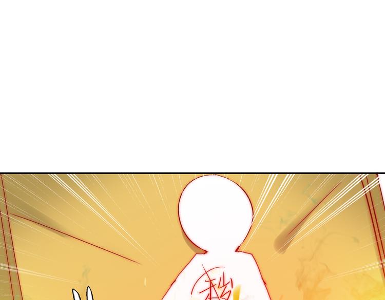 第10话 时时刻刻都想你86